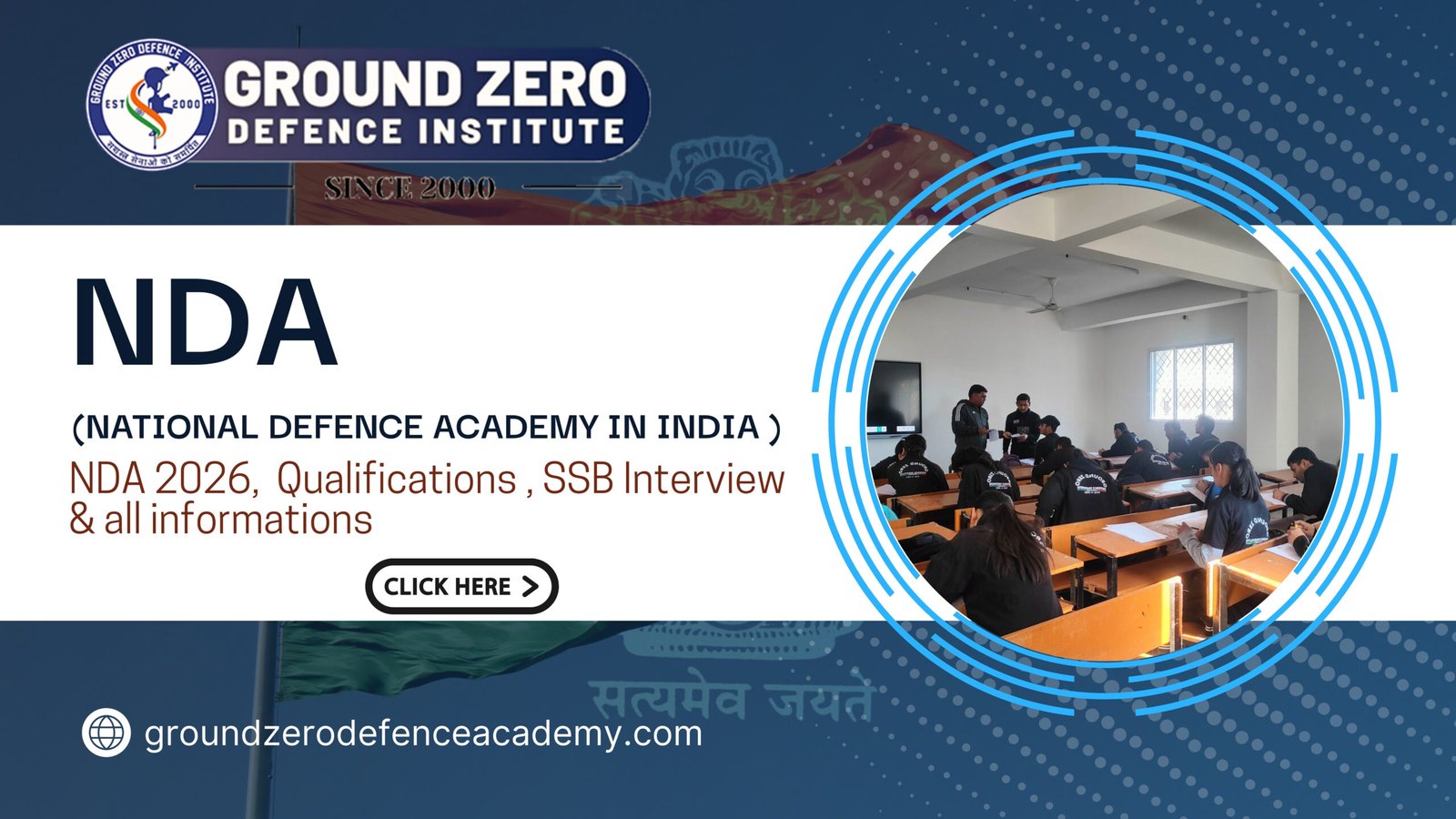 NDA (National Defence Academy in India ) 1 nda exam