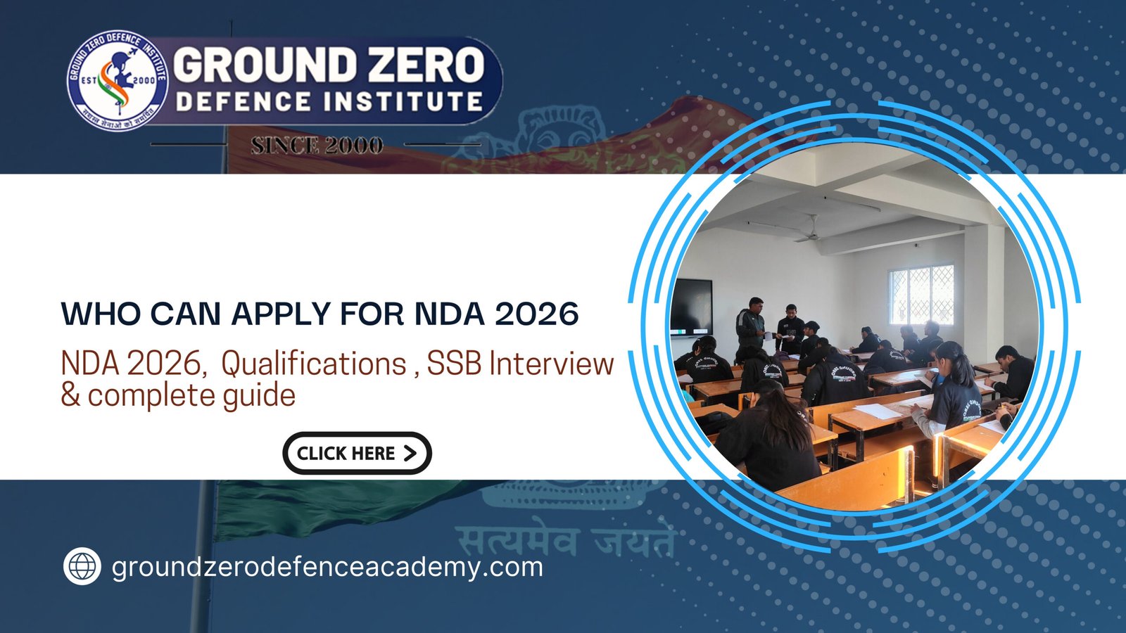 Who is eligible for NDA 2026? 1 who can apply for nda 2026