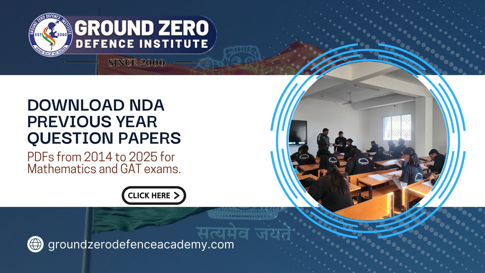 NDA Previous Year Papers PDF Download | 2014 to 2025 1 NDA Previous Year papers