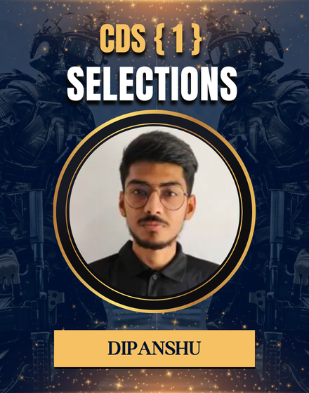 CDS coaching academy result